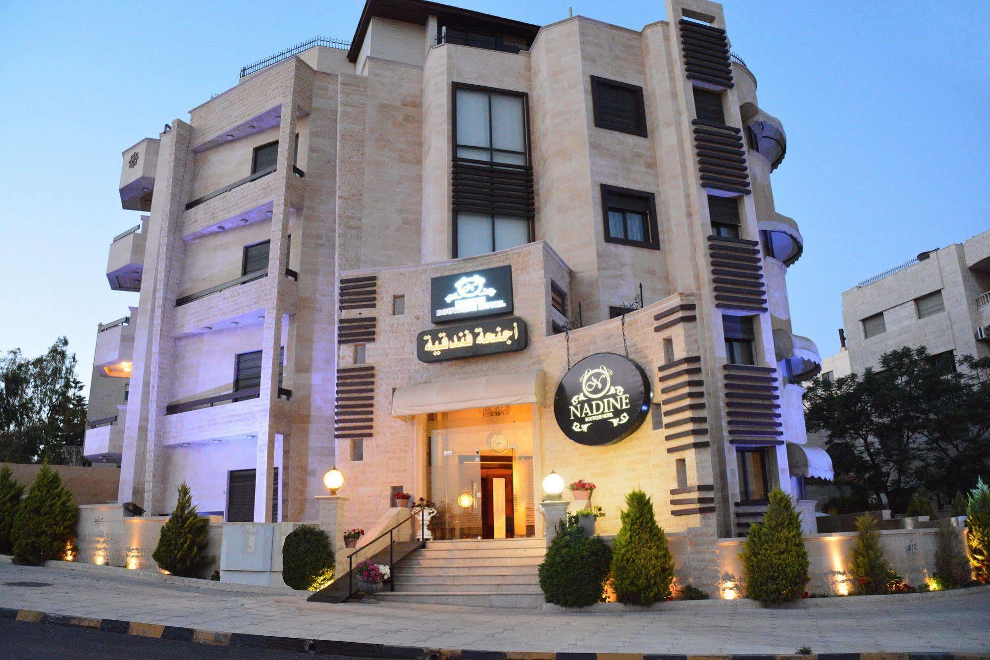 Nadine Hotel Suites Amman Exterior photo
